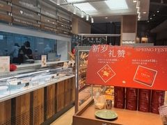 -皇家甜心(昌南店)