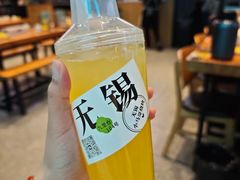 -本色.小马哥烧烤(无锡九里仓店)