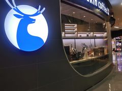 -luckincoffee瑞幸咖啡(恒大广场B1店)