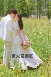 -蒙太奇婚纱摄影(万达店)