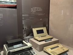 -上海电信博物馆