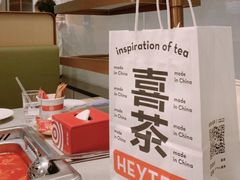 -海底捞火锅(连城广场店)