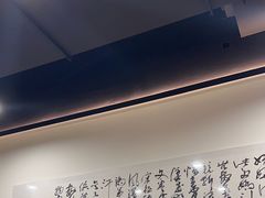 -兰溪十八浇(天一店)