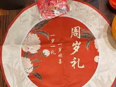 -同庆楼(奥体中心店)