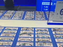 -优购镜仓(六角广场店)