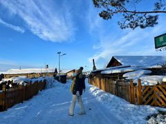 -北极村旅游风景区
