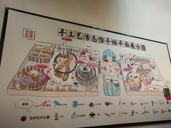 -手工艺活态馆