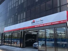 -龙膜全球臻选店·汽车贴膜·隐形车衣