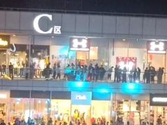 -桥思缘云南过桥米线