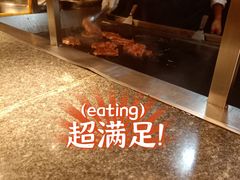 -芭菲盛宴·环球美食(北城国际店)