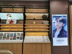 -精益眼镜(建三店)