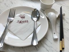 -三美肉骨茶(柏威年广场店)