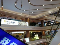 -吾悦广场(南京鼓楼店)