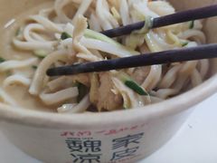-魏家凉皮(来广营店)