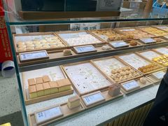 -泸溪河桃酥(凯德MALL太阳宫店)