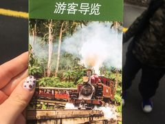 -普芬比利蒸汽火车