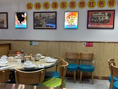 -老边饺子馆(东单店)