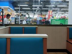 -真功夫(联丰店)