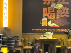 -汉森熊啤酒屋(雨耕山店)