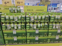 -沃尔玛购物广场(燕郊店)