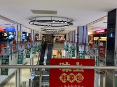 -壹盏灯(惠农店)