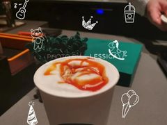 秋意橙橙玛奇朵-星巴克臻选(外滩中心店)