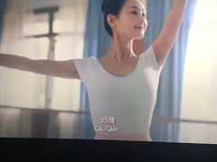 -金逸影城(大悦城IMAX激光店)