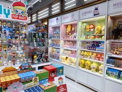 -泡泡玛特POPMART(蓝色港湾店)
