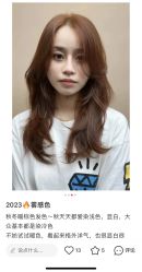 -GT潮朴美业