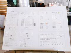 -风吟仟茶(河街店)