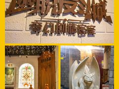 -逃脱反斗城沉浸剧情密室(北京路店)