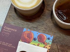 -Again Coffee Roaster(香蜜湖店)