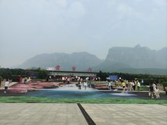 -云台山风景名胜区