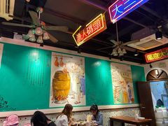 大堂-陈光记烧腊(长寿路店)