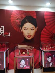 -北京叶子整形美容医院