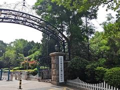 -青岛德国总督楼旧址博物馆