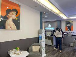 点击看大图 -泉州欧菲医疗美容