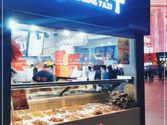 门面-张鸭子重庆特产卤味小吃(未来国际店)