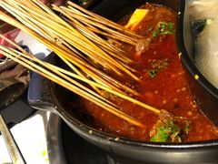 -钢管厂五区小郡肝串串香(南山店)