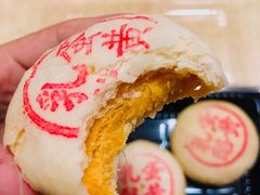 -東更道点心行(文化东路店)