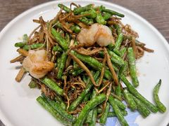-魁盛居百年鲁菜馆(县西巷店)
