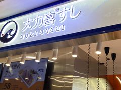 -凯德MALL(西直门店)