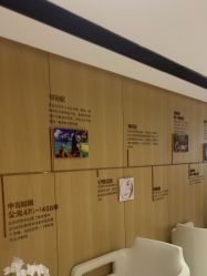 -广东韩妃整形外科医院