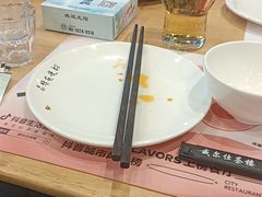 -叒缘夜光杯(望江橡树林店)