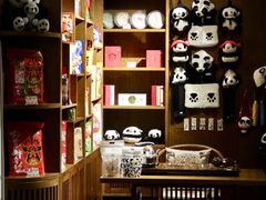 -好逸SMART酒店(成都春熙路太古里店)