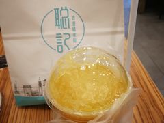 -聪记香港糯米糍(天虹店)