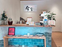 -兮食农场餐厅