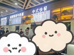 -秋林公司(北大街店)