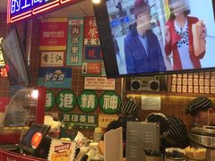 -美芝莲(领展购物广场中关村店)