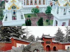 -老君山风景名胜区